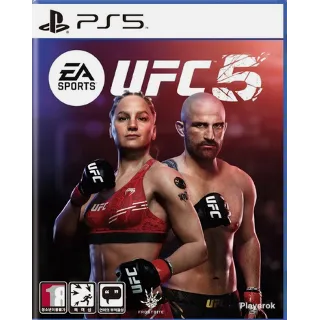 Купить 🎮 UFC® 5 PS5 П3 - Онлайн 🔰
