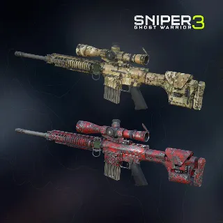 Купить Weapon skins - Unicamo  Death Pool | XBOX | На любой аккаунт