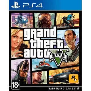 Купить 🎮 Grand Theft Auto V PS4 П3 - Онлайн 🔰