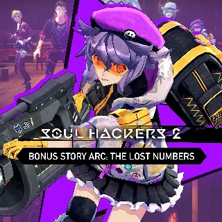 Купить Soul Hackers 2 - Bonus Story Arc: The Lost Numbers | XBOX+PC | На любой аккаунт