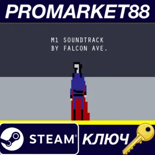 Купить M1 - Soundtrack DLC Steam КЛЮЧ GLOBAL