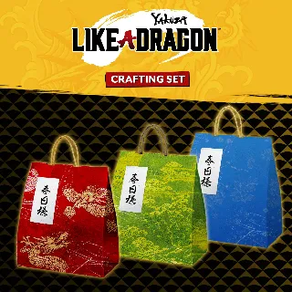 Купить Yakuza: Like a Dragon Crafting Mat Set | XBOX+PC | На любой аккаунт