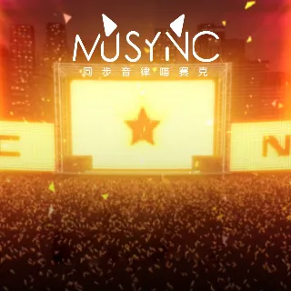 Купить MUSYNX - Stage Theme | XBOX+PC | На любой аккаунт