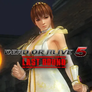 Купить Kasumi Halloween Costume | XBOX | На любой аккаунт