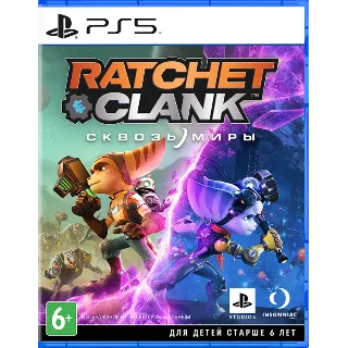 Купить 🎮 Ratchet  Clank: Rift Apart PS5 П3 - Онлайн 🔰