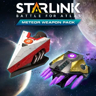 Купить Meteor Weapon Pack | XBOX | На любой аккаунт