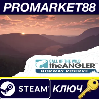 Купить Call of the Wild: The Angler - Norway Reserve DLC Steam КЛЮЧ (valid until March, 2027
