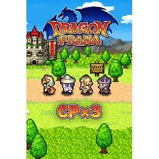Купить CP x3 - Dragon Prana | XBOX+PC | На любой аккаунт