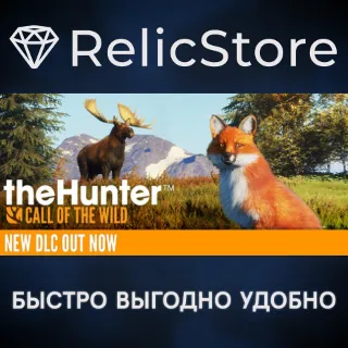 Купить theHunter: Call of the Wild™ - STEAM GIFT RU/KZ/UA/BY