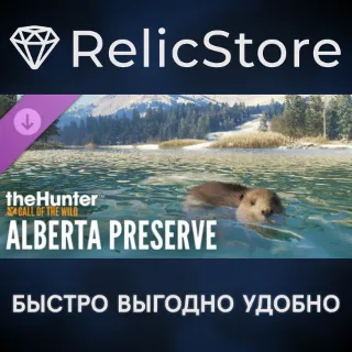 Купить theHunter: Call of the Wild™ - Alberta Hunting Preserve DLC