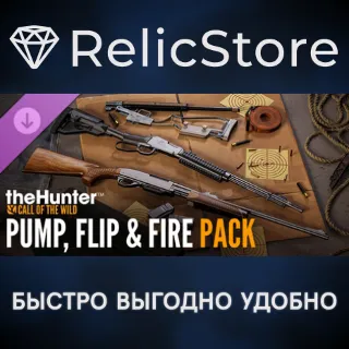 Купить theHunter: Call of the Wild™ – Pump, Flip and Fire Pack DLC