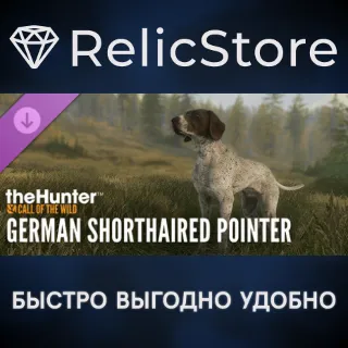 Купить theHunter: Call of the Wild™ - German Shorthaired Pointer DLC