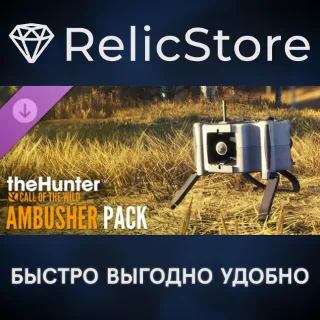Купить theHunter: Call of the Wild™ - Ambusher Pack DLC
