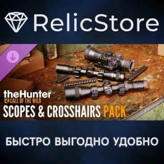 Купить theHunter: Call of the Wild™ - Scopes and Crosshairs Pack DLC