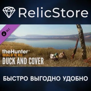 Купить theHunter: Call of the Wild™ - Duck and Cover Pack DLC