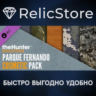 Купить theHunter: Call of the Wild™ - Parque Fernando Cosmetic Pack DLC