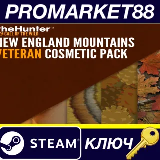 Купить theHunter: Call of the Wild - New England Mountains - Veteran Cosmetic Pack DLC Steam