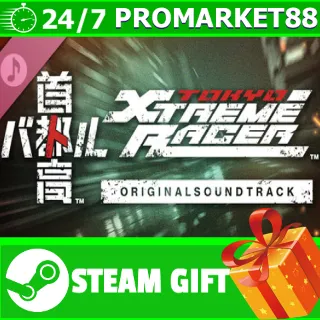 Купить ️ВСЕ СТРАНЫ+РОССИЯ 首都高バトル Soundtrack STEAM GIFT
