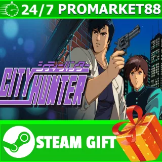 Купить ️ВСЕ СТРАНЫ+РОССИЯ City Hunter STEAM GIFT