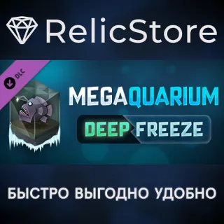 Купить Megaquarium: Deep Freeze - Deluxe Expansion DLC