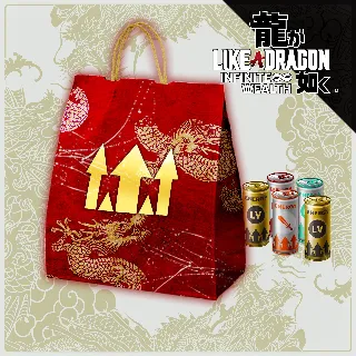 Купить Like a Dragon: Infinite Wealth Leveling Set (Large) | XBOX+PC | На любой аккаунт