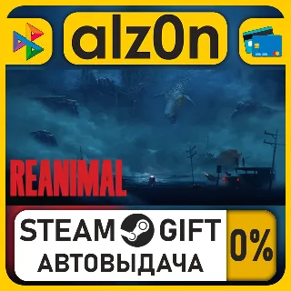 Купить REANIMAL Digital Deluxe Edition・STEAM GIFT・ALL REGIONS