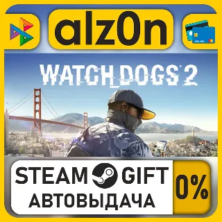 Купить Watch_Dogs2・STEAM GIFT・ALL REGIONS