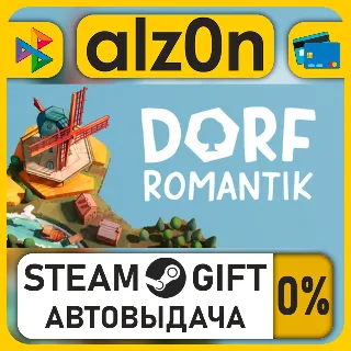Купить Dorfromantik・STEAM GIFT・ALL REGIONS