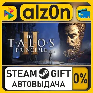 Купить The Talos Principle 2・STEAM GIFT・ALL REGIONS