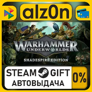 Купить Warhammer Underworlds - Shadespire Edition・STEAM GIFT・ALL REGIONS