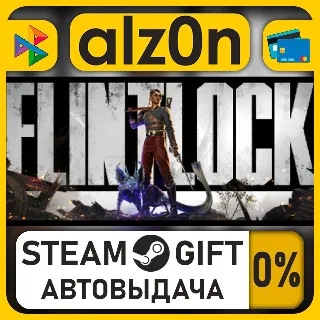 Купить Flintlock – Deluxe Edition・STEAM GIFT・ALL REGIONS