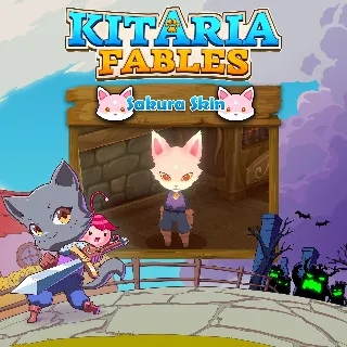 Купить Sakura Skin | XBOX | На любой аккаунт