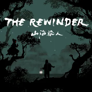 Купить The Rewinder | XBOX+PC | На любой аккаунт