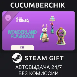 Купить The Sims™ 4 Wonderland Playroom Kit ✅ STEAM GIFT AUTO ✅ RU+МИР