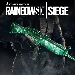 Купить Emerald Weapon Skin | XBOX | На любой аккаунт