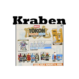 Купить MARVEL Tōkon: Fighting Souls Ultimate Edition steam Россия\МИР