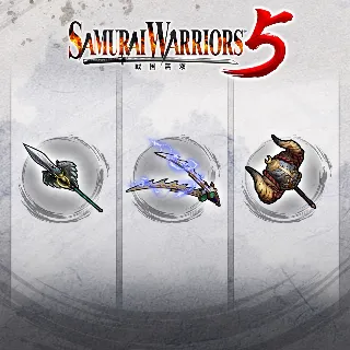 Купить Additional Weapon Set 4 | XBOX | На любой аккаунт