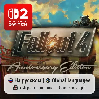 Купить Fallout 4: Anniversary Edition | Nintendo Switch 2