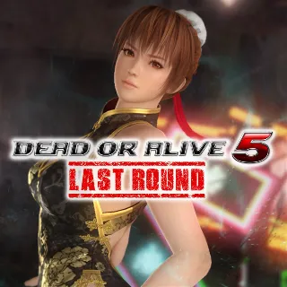 Купить DOA5LR Alluring Mandarin Dress - Phase 4 | XBOX | На любой аккаунт