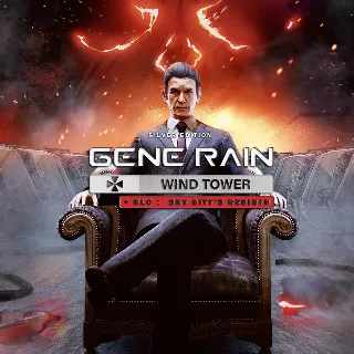 Купить Gene Rain: Sky City Rebirth Bundle | XBOX | На любой аккаунт