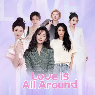 Купить Love is all around (Xbox) | XBOX | На любой аккаунт