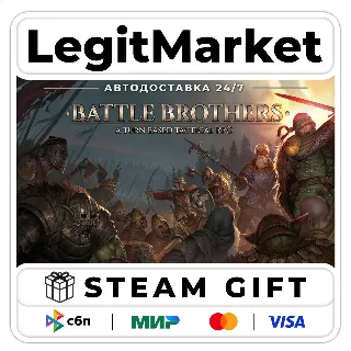 Купить Battle Brothers / Steam АВТО / РУ + МИР
