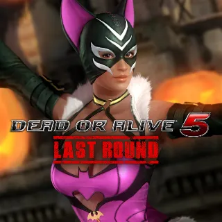 Купить DOA5LR La Mariposa Halloween Costume 2015 | XBOX | На любой аккаунт