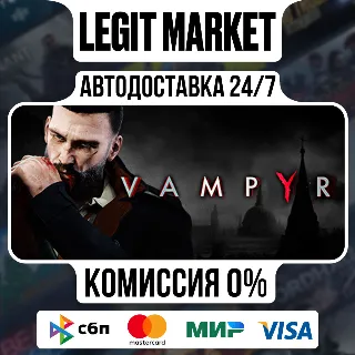 Купить Vampyr / Steam АВТО / РУ + МИР