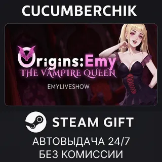 Купить Origins: Emy the Vampire Queen ✅ STEAM GIFT AUTO ✅ RU+МИР