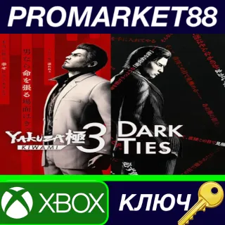 Купить Yakuza Kiwami 3  Dark Ties US Xbox Series X|S КЛЮЧ