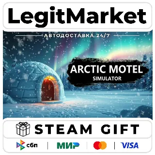 Купить Arctic Motel Simulator / Steam АВТО / РУ + МИР