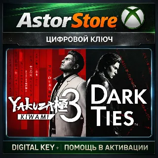 Купить Yakuza Kiwami 3  Dark Ties Xbox Series XS + PC