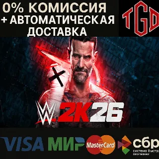 Купить 🔥 WWE 2K26 | Steam Россия со сменой региона+KZ+UA+CIS+AR+TR+CN 🔥