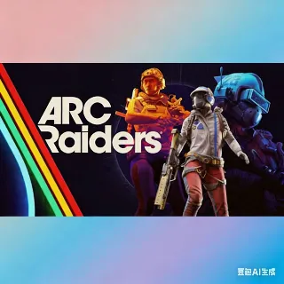 Купить ARC Raiders K Coins | Беспроблемные транзакции | Быстрая доставка | Официальное попол